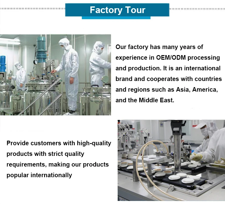 Factory Price Cosmetic Raw Materials Giga White Powder 99% Giga white powder For Skin Whitening