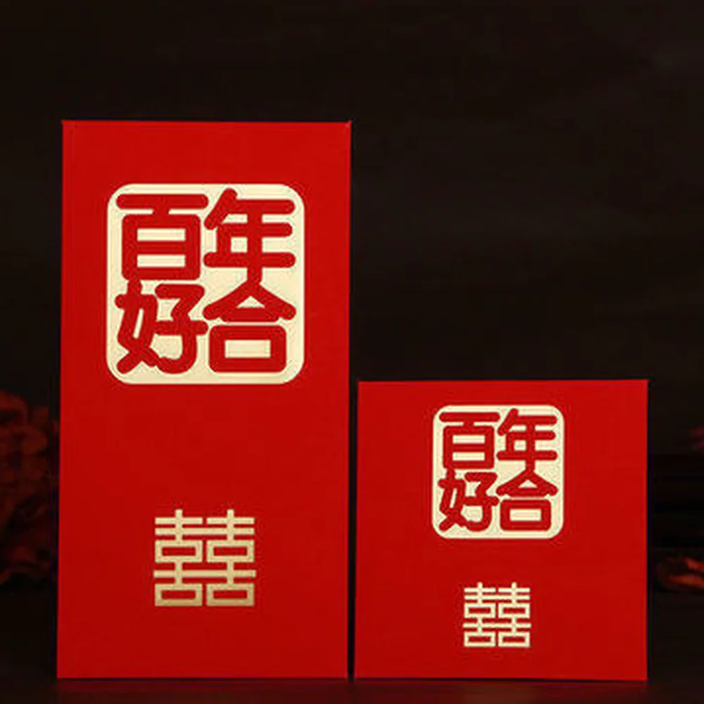 Золотой штампованный логотип hong bao на заказ для китайского Нового года счастливые деньги красный конверт/красный