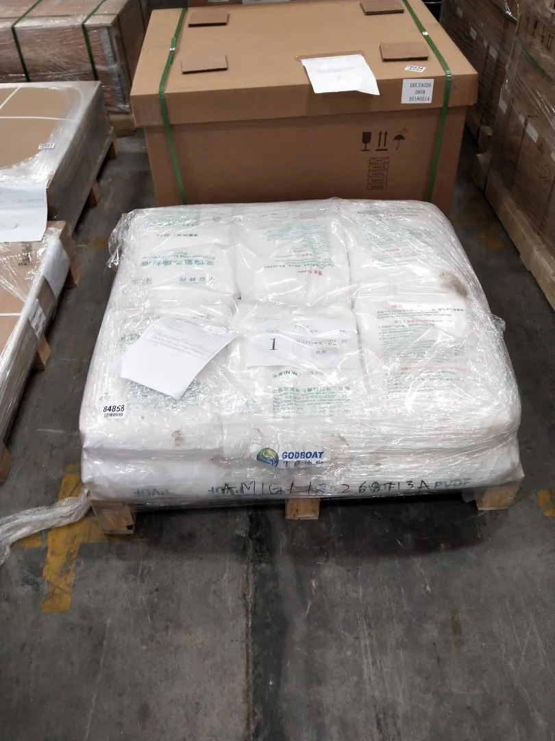 PVDF transparent pellets for injection molding use