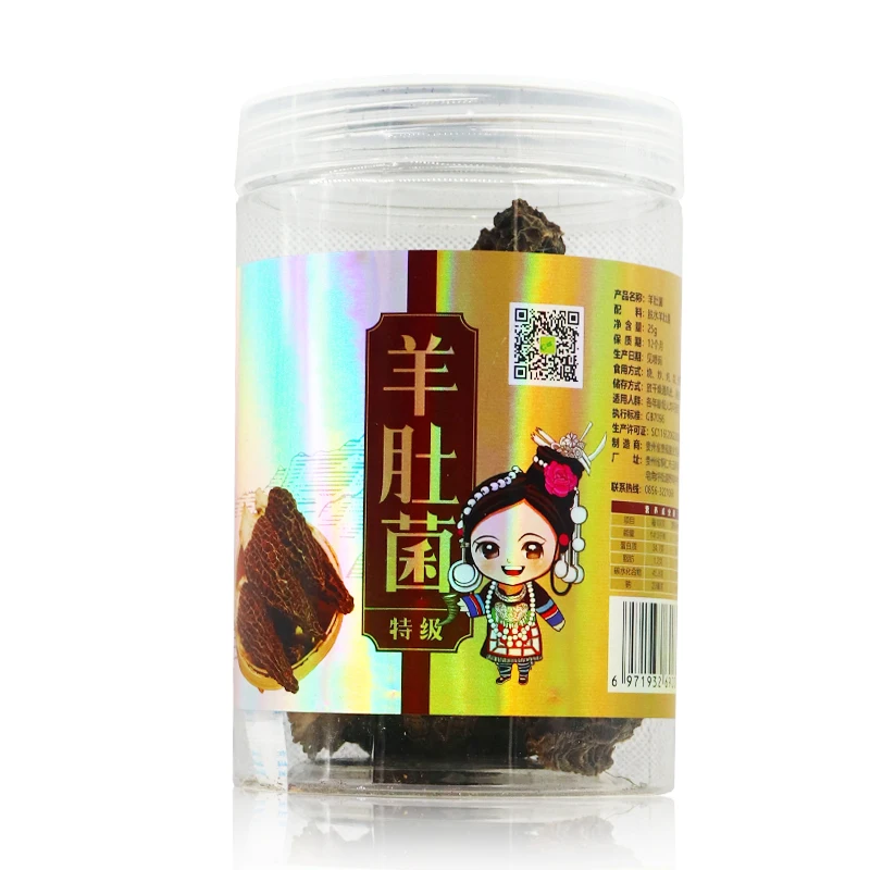 Factory Direct Nutritious And Delicious Dried Morel Soup Rich In Trace Elements Morel
