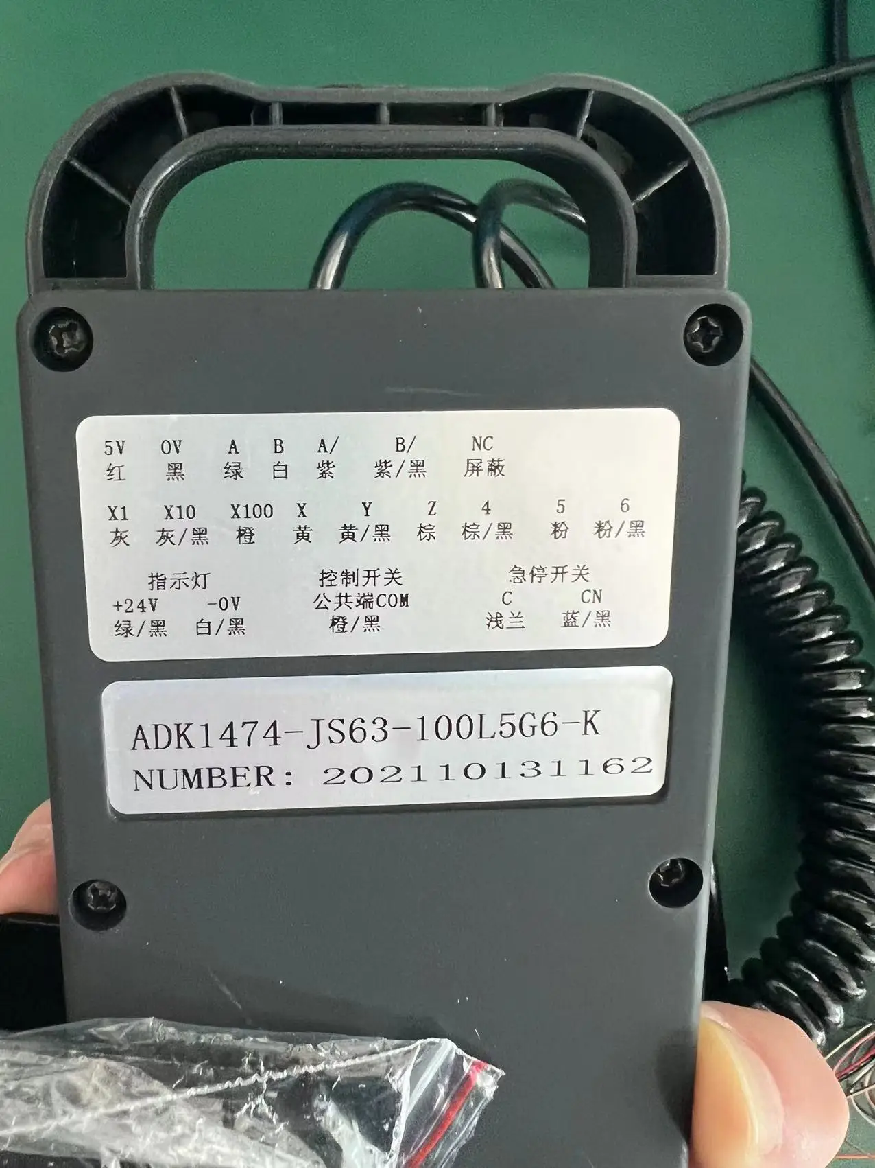 ADK 6047 MPG manual pulse generator Open collector voltage line output 100ppr 25ppr hand wheel part hot sale in America