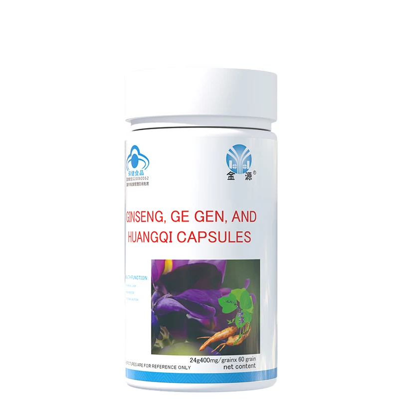 OEM/ODM hot selling dietary supplement ginseng gegen and huangqi   capsules