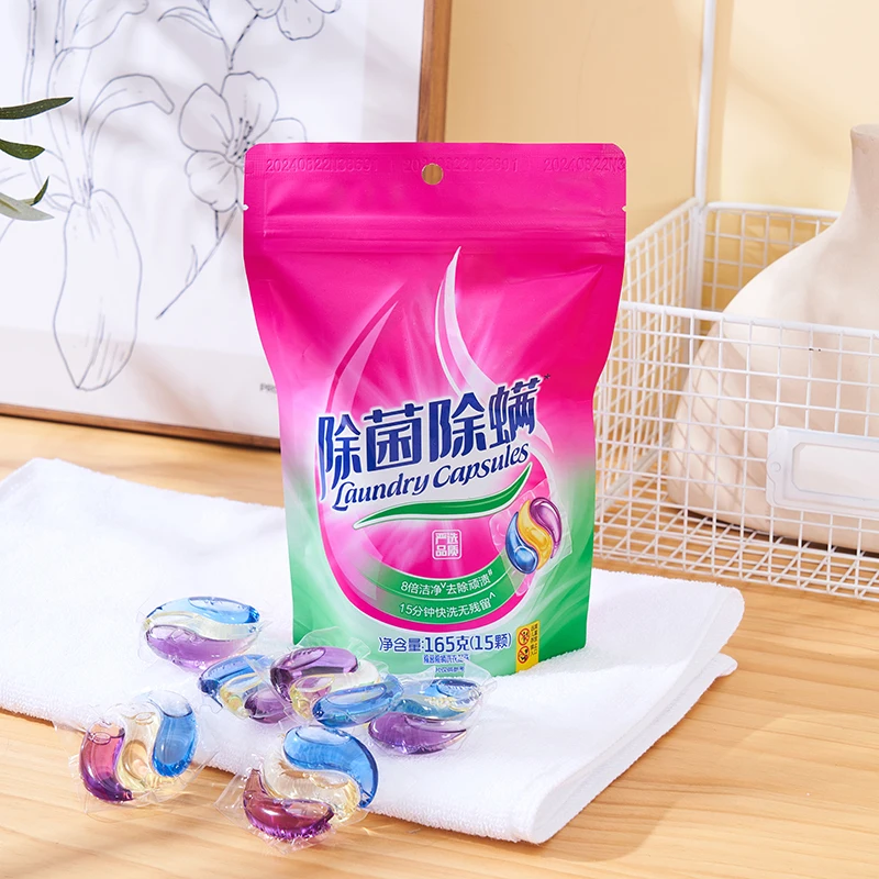 Mild And Non Irritating Laundry Beads 8-Times Clean Power Long Lasting Fragrance Laundry Detergent Pods