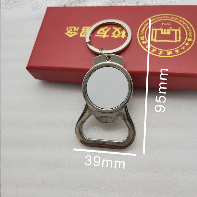 Hot selling cheap custom print sublimation blank metal round chain opener keychain