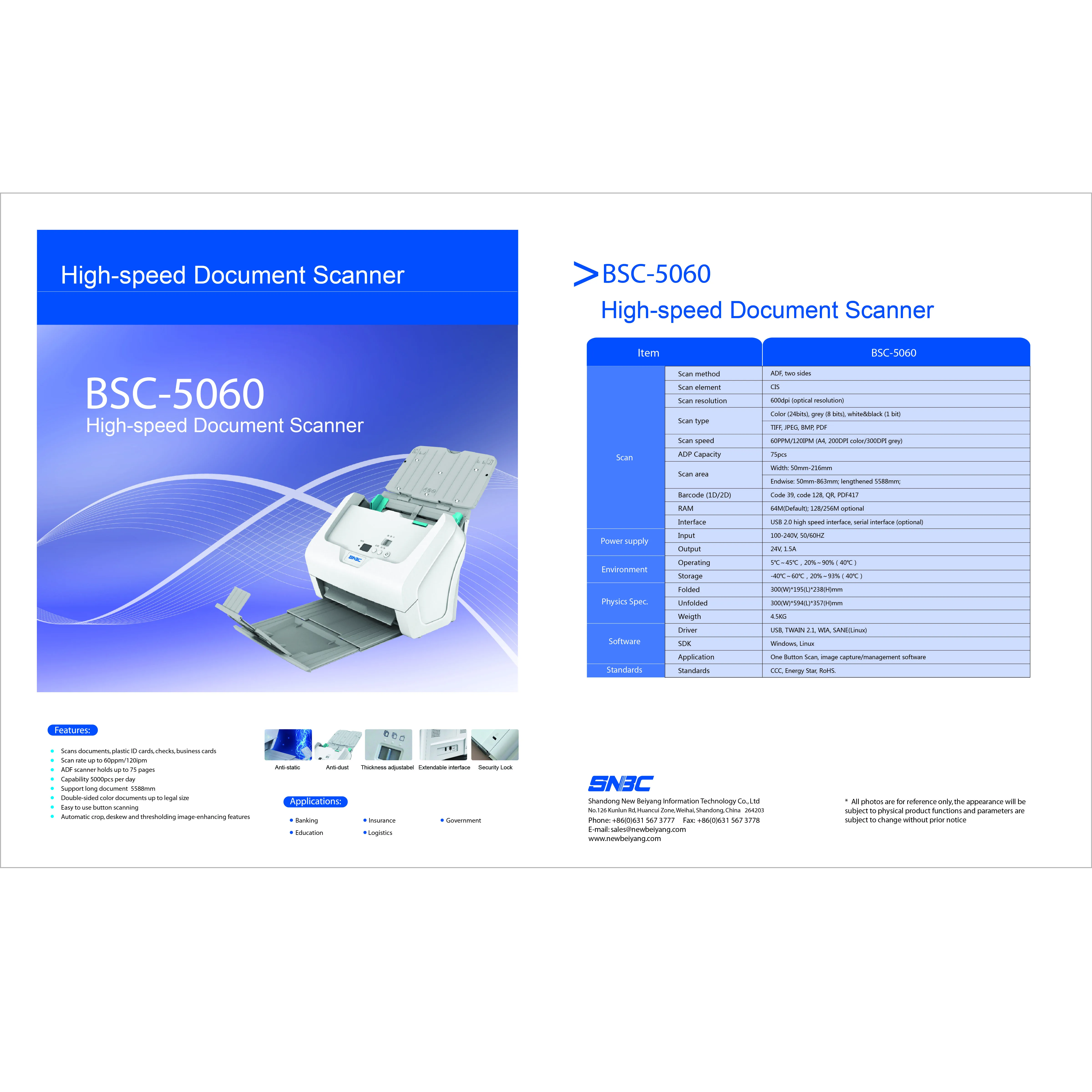 SNBC BSC-5060 600DPI 60ppm Batch Scanning Ocr Document Scanner a4 scanning size scanner