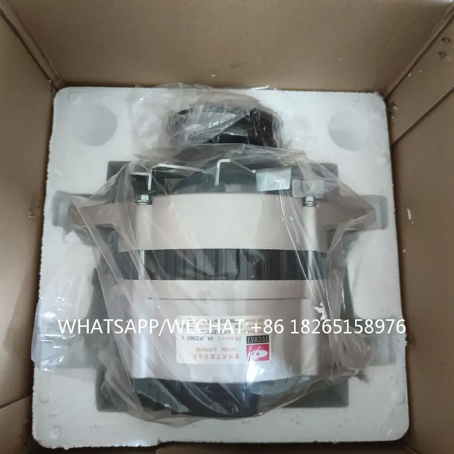 GENUINE YC6J125Z-T20 DIESEL ENGINE PARTS ALTERNATOR A3008-3701100 JFZ2503 JFZ2902L A3500-3701100 M57L1-3701100 860118599 28V/55A