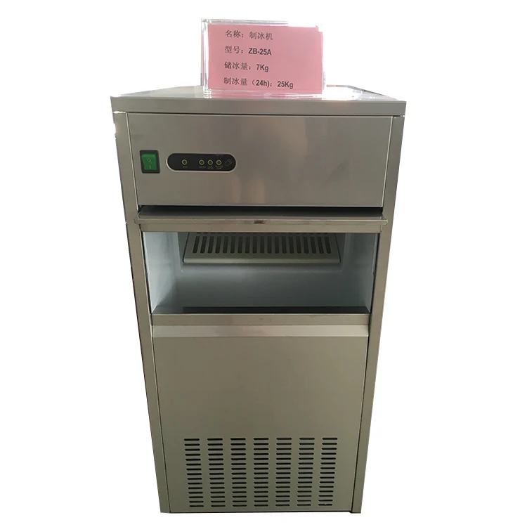 Affordable price comercial high quality cube ice maker machine