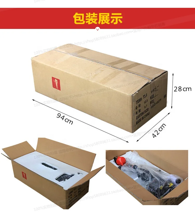 Small Air Cooled HANGKAI 4hp 4 Stroke Petrol Boat Engine Outboard Motors