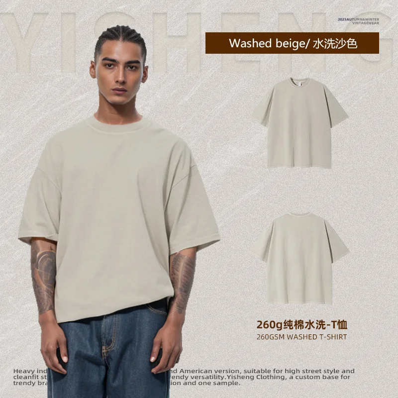High Quality 100 Cotton Acid Wash 260Gsm Heavyweight Vintage Men T Shirt Custom Blank Vintage T Shirt