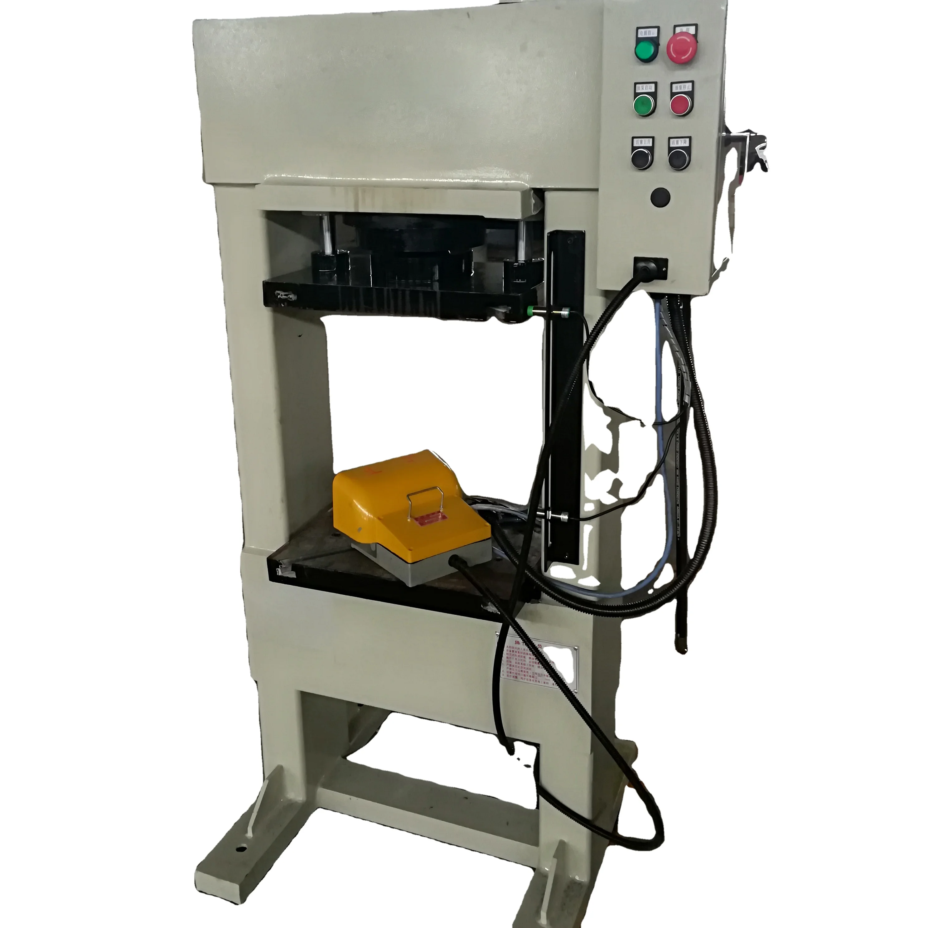 HP22-30T  Gantry Hydraulic Press Machine for Iron Metal Press Hydraulic Pressing Machine Centralized Control