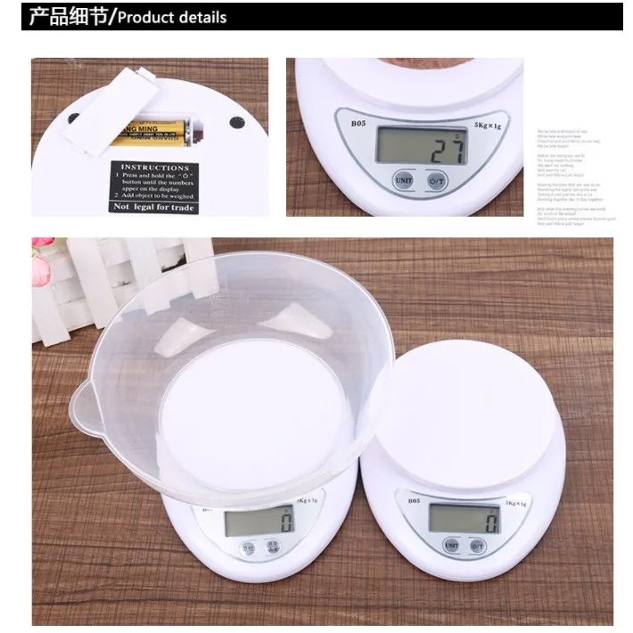 5kg LED Electronic Food Diet Kitchen Digital Scale Postal Cooking Tools Kitchen Electronic Balance