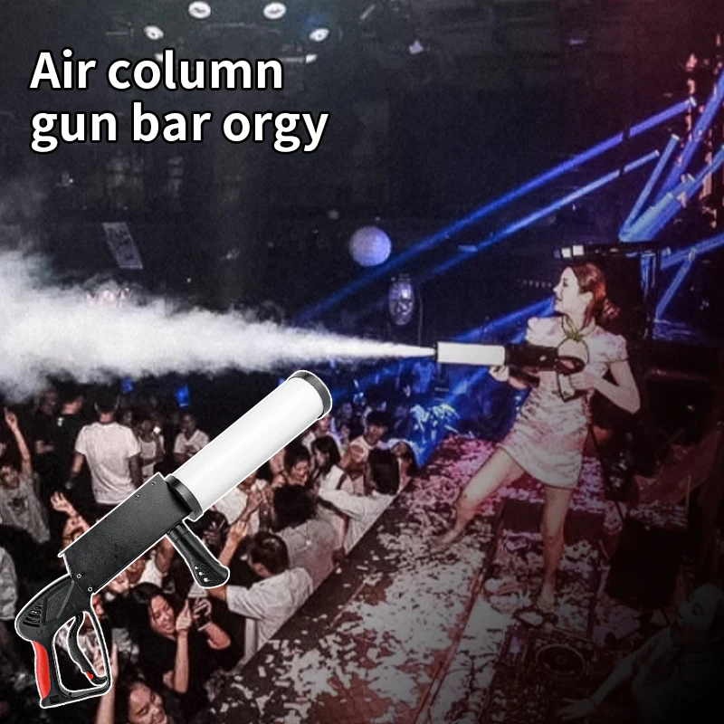 LED CO2 Gun Cannon Hand Jet Machine For DJ Party Disco Nightclub