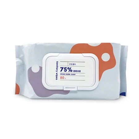 80pcs Private wipes Household sanitary wipes for Student wet wipes in large package for home use