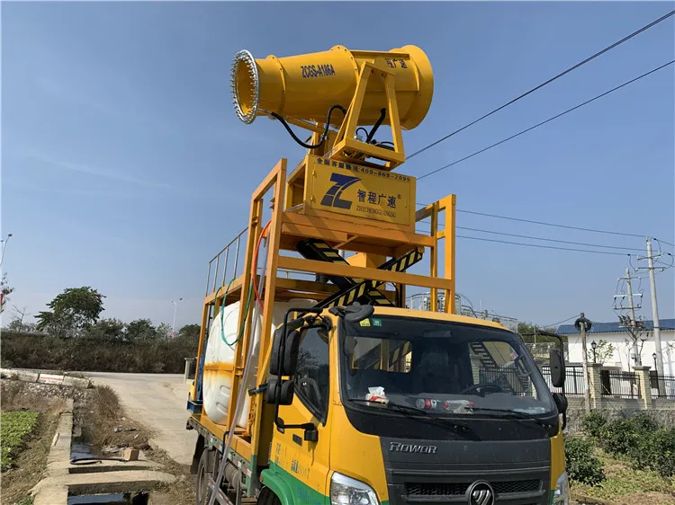 Professional made customized packing agriculture spraying machinery equipment