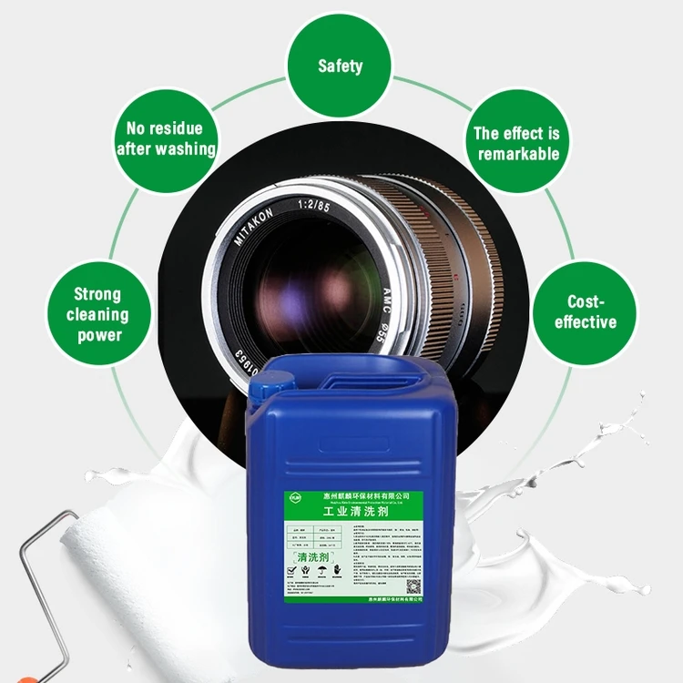 Factory direct supply of industrial glass lens surface cleaning agent defoamer