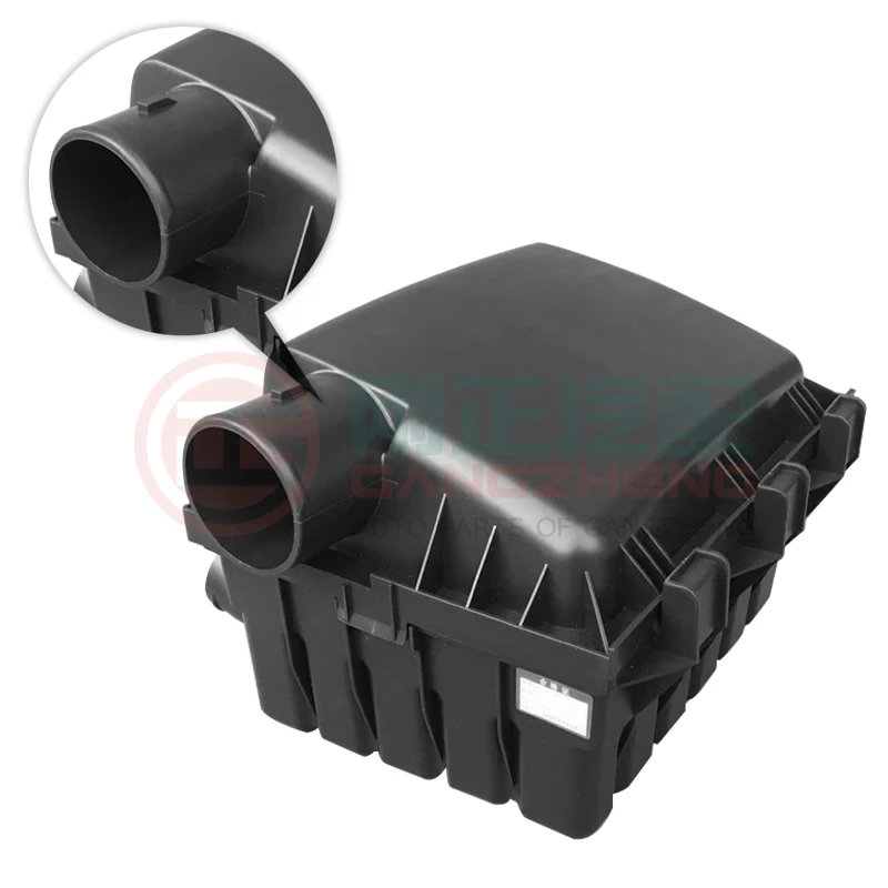 Automobile Air Cleaner Box Air Filter Housing For JAC JS4 MAXUS T60 CHANA HUNTER DFSK K01 HONGQI H5 JMC YUHU5 GWM FENGJUN5