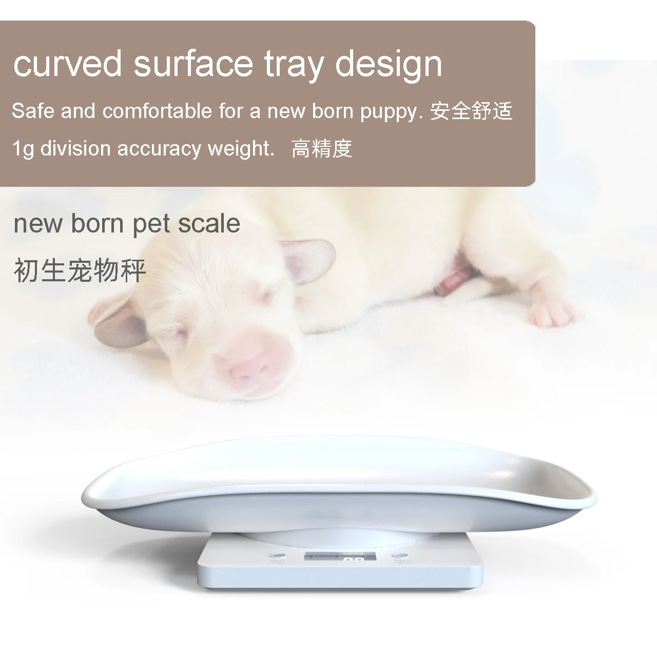 10KG Plastic mini baby pet scale LCD display measuring tool baby pet body  weighing
