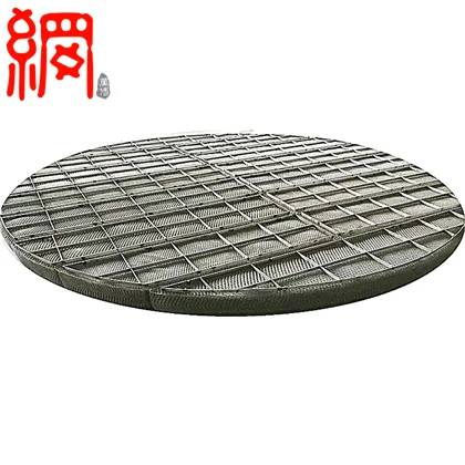 DN300 to DN6000 Nickel Knitted Wire Mesh Mist Eliminator