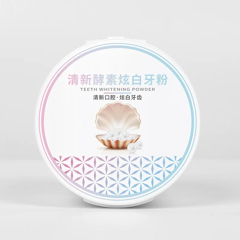New Tooth Powder Natural Baking Soda Strength Teeth Whitening Powder Tooth Cleaning Powder For Anti-cavity Private Label