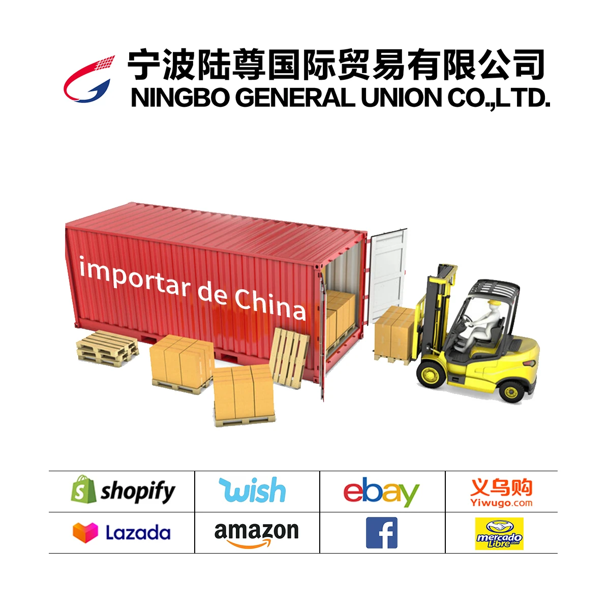  YiWu поставщик Китайский агент по закупкам торговый