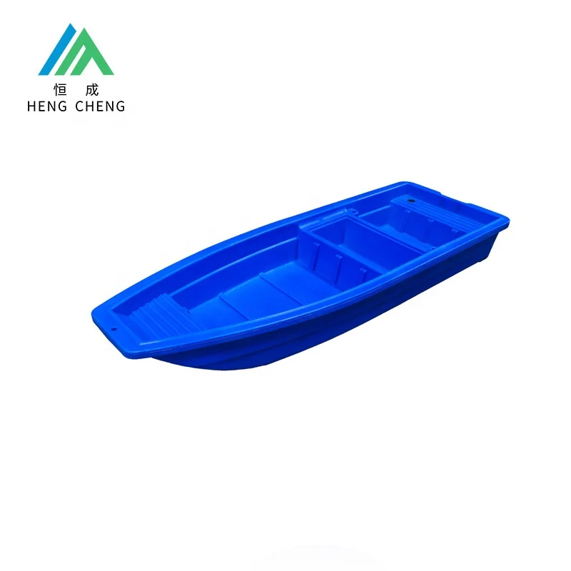
new designed Single Seat Plastic Rowing Fishing Boat Kayak with pedal 