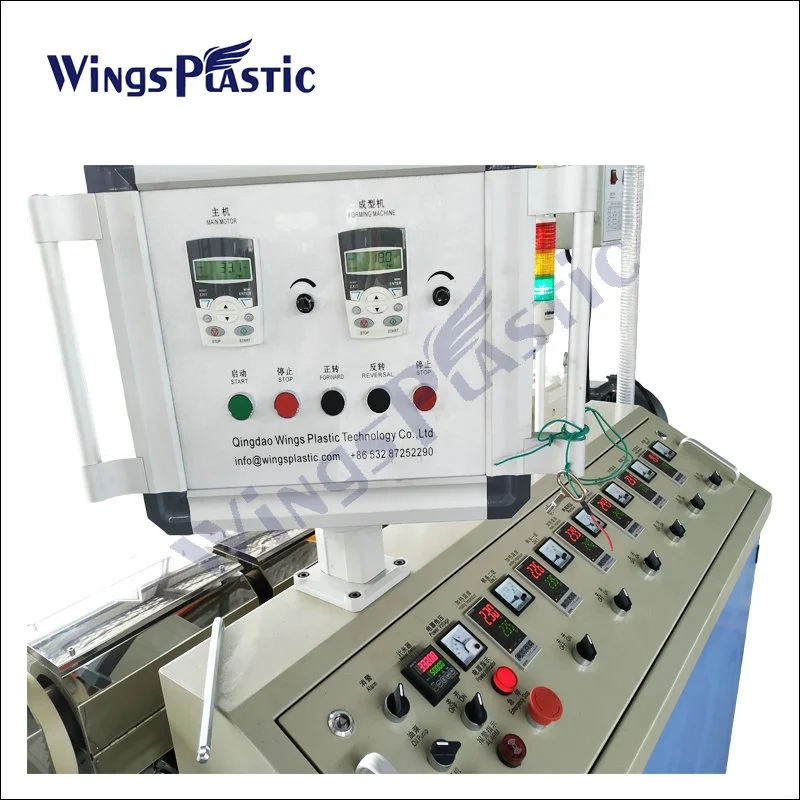 Plastic Hose Extrusion Single Wall Corrugated Pipe Machine SWC Pipe Production Line