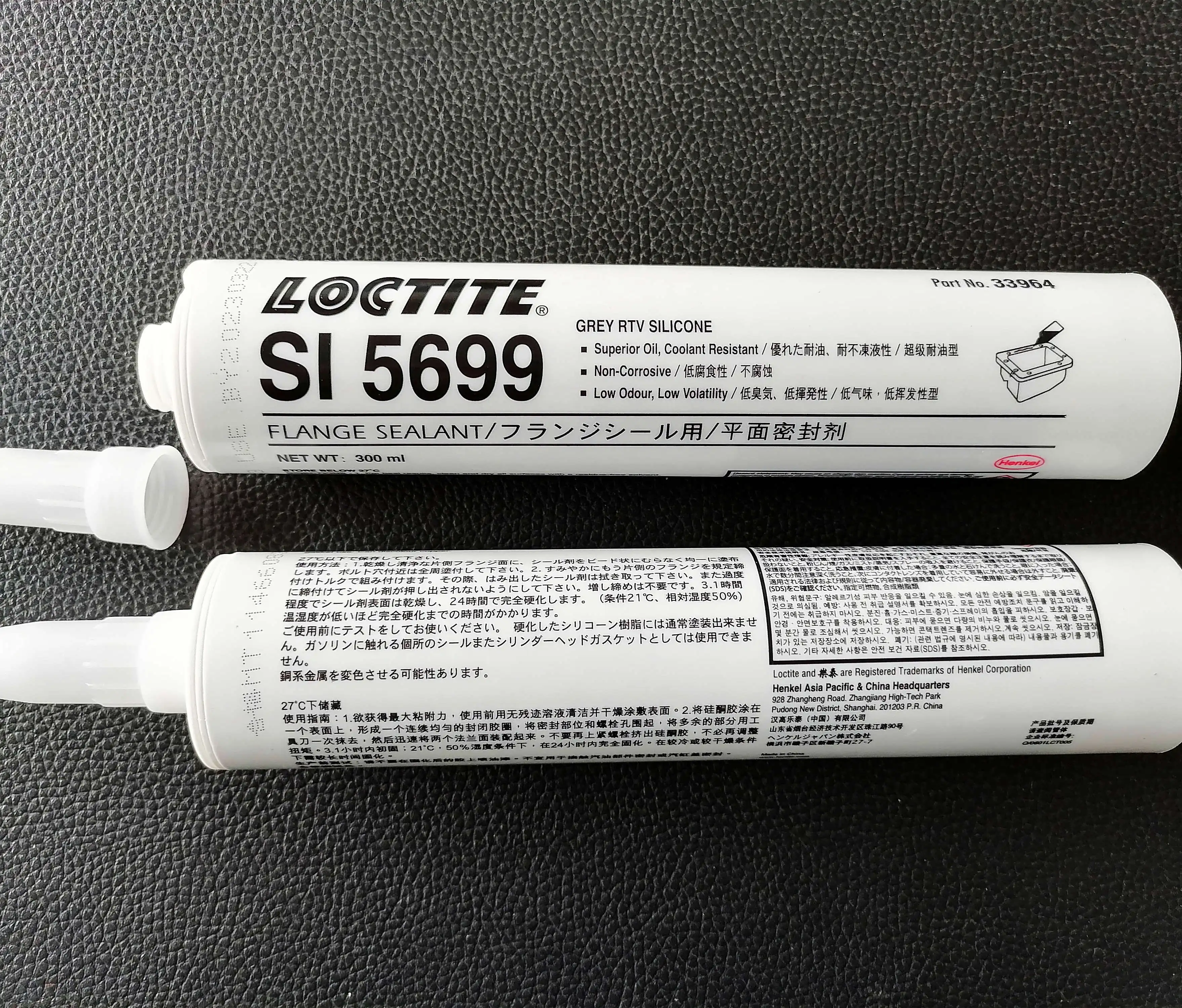 acetic silicone sealant original loctite 207 SI5699 596 5920 577 598  from china
