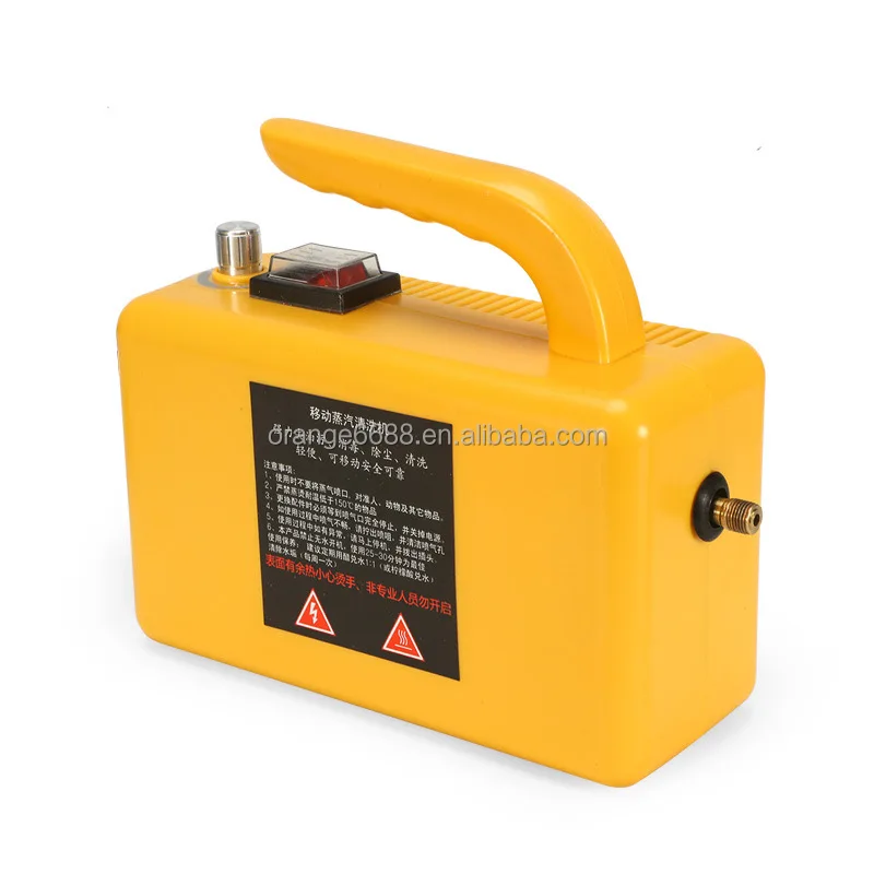 Домашняя пароочистительная машина 110V220V 2600 Вт