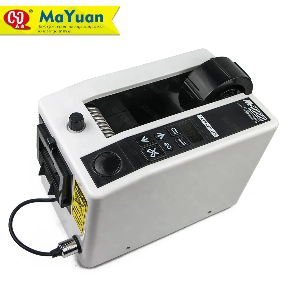 Automatic Tape Dispenser, Electronic Tape Cutting Machine