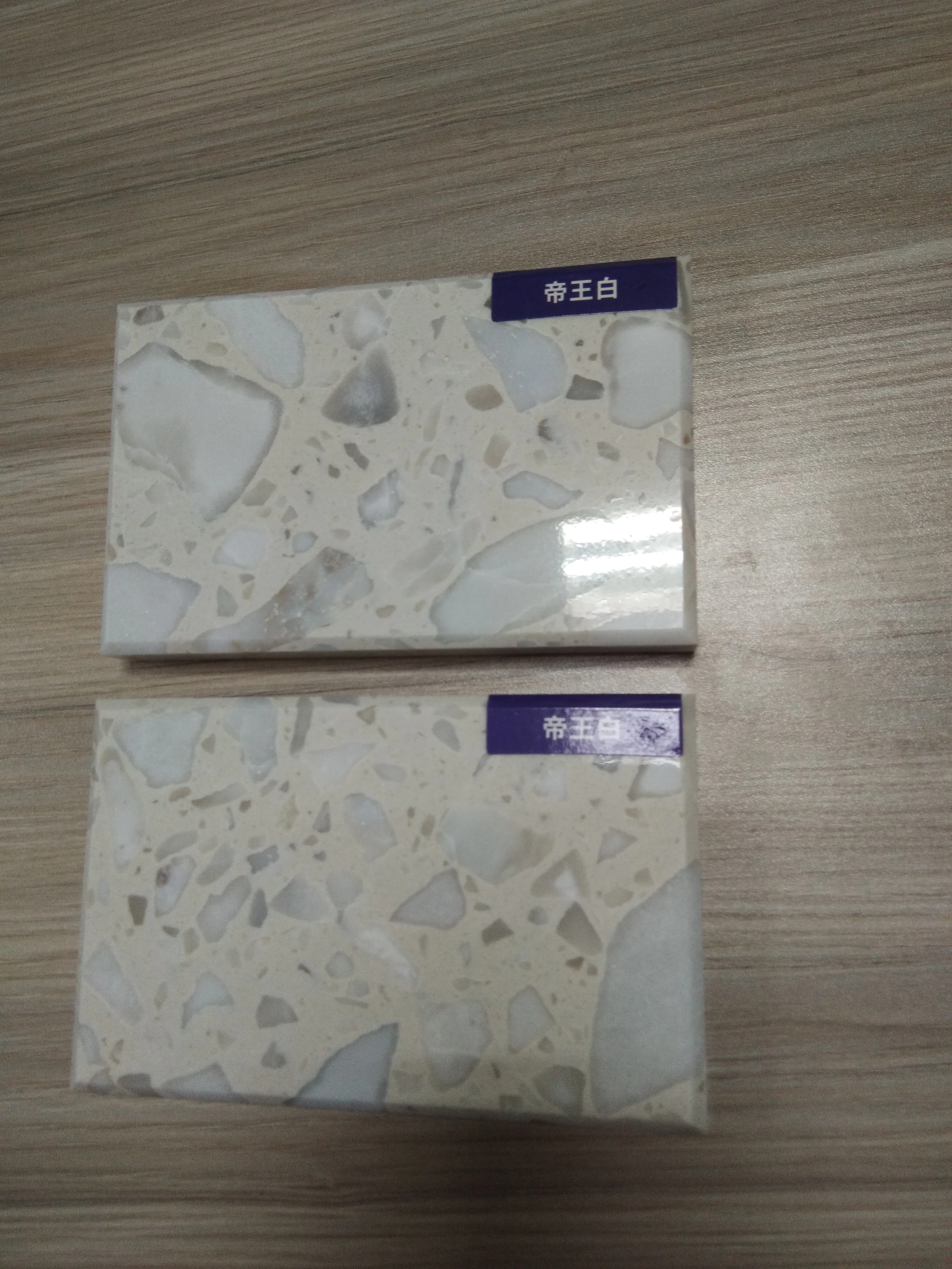 Factory Hot Selling Quality Artificial Stone 6-30mm Thickness Full Body Polish Surface Slab Marble Sheet For Countertops