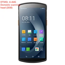 DT50 Enterprise mobile computer PDA handheld rfid reader manufacturer Portable Rugged data collector terminal