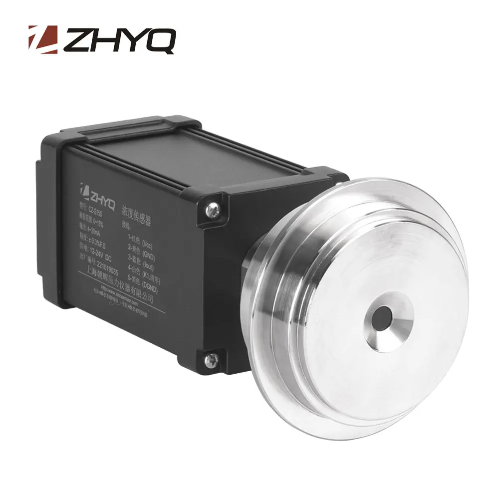 ZHYQ  industrial economical continuous auto inline brix refractometer for chemical solution brewery wine processing