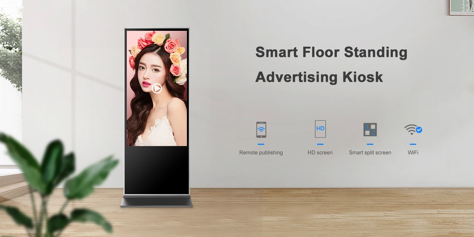 43 Inch Indoor Interactive shopping mall digital signage screen