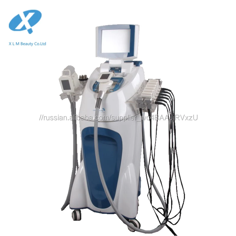 Вакуум Rf тела для похудения целлюлит машина цена velashape V9 syneron