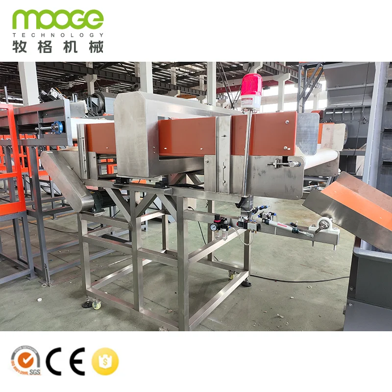 Plastic Double Shaft Shredder Machines PET Recycle Crusher Washing Line