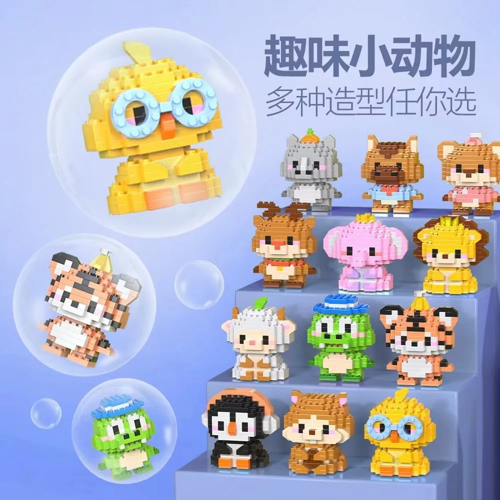 Hot Sales New 12 Cartoon Doll Small Particle Building Block Set Educational Model Toy for Children Made of Plastic Holiday Gifts