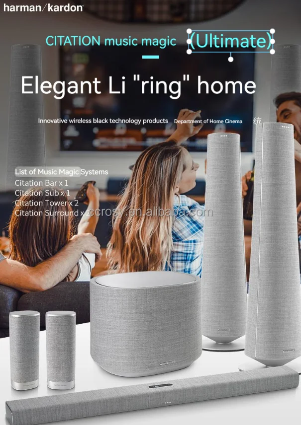Harman /Kardon колонка 5 1 домашнего кинотеатра звуковая панель