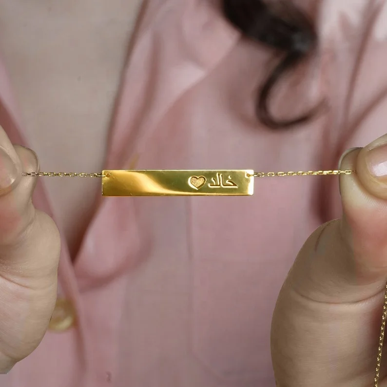 Stainless Steel Gold Custom Arabic Bar Necklace Dainty Women Girl Personalized Name Necklaces Jewelry