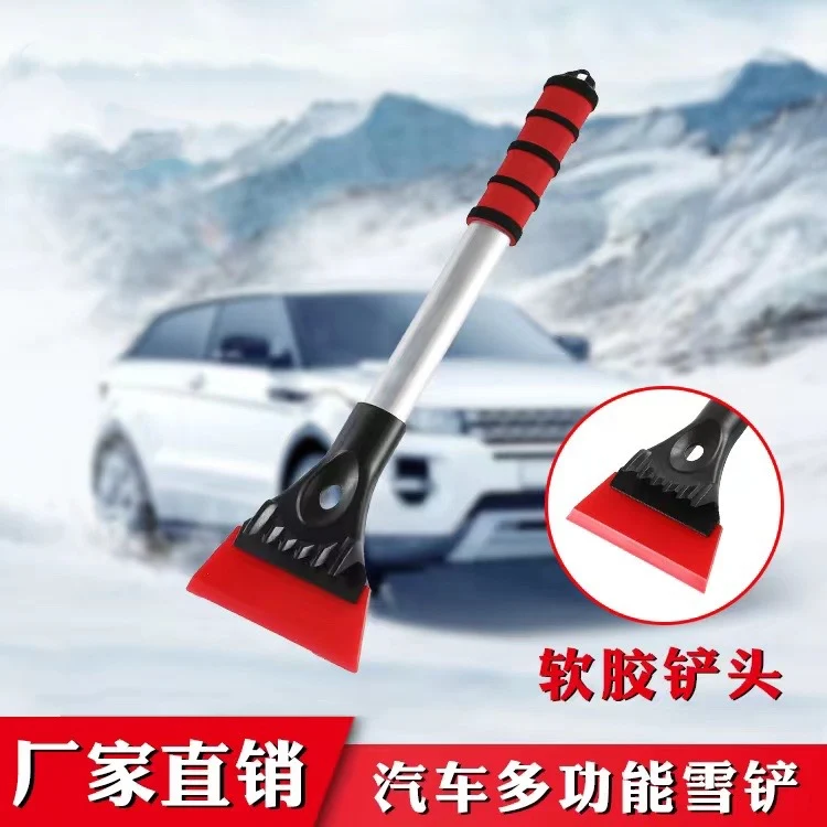 Car Snow Shovel Winter Hot Deicer Car Retractable Snow Shovel Multi-Function With Car Snow Brush