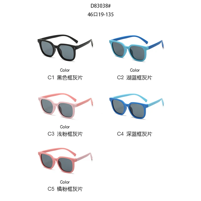 4-10 years old high quality custom logo silicone polarized square kids children sunglasses for boys and girls