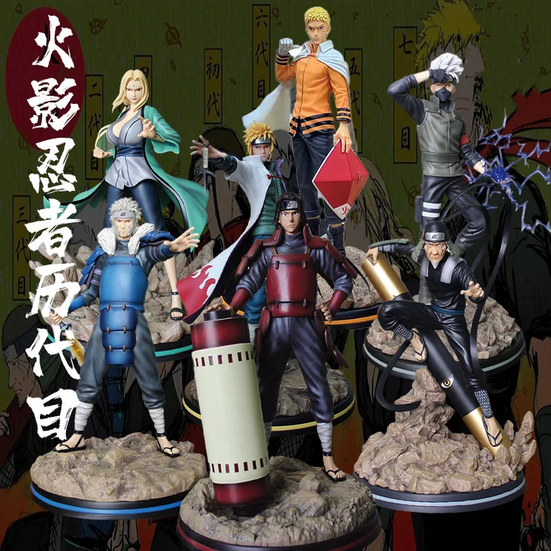 8 Styles Anime Hokage Hashirama Tobirama Sarutobi Hiruzen Namikaze Minato Tsunade Kakashi Action Figure PVC Statue Gift For Kids