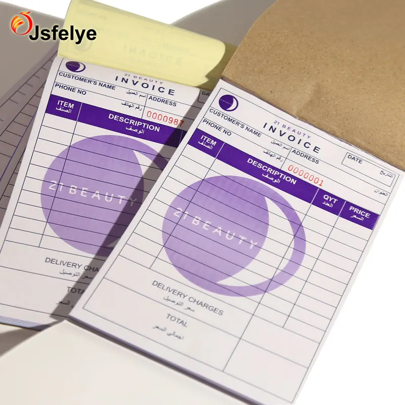 Индивидуальный ресторанный счёт-тройник А5 без карбона записная