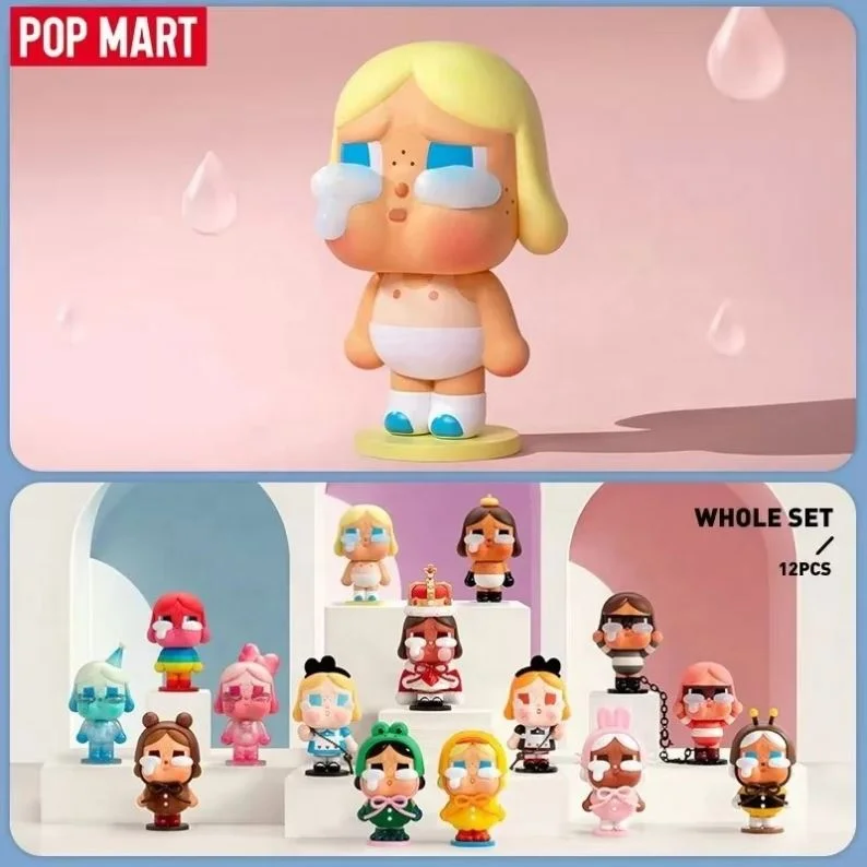 Wholesale CRYBABY Crying Again Series Anime Action Figure Guess Bag Ornament Figurines Home Decor Desktop Dolls Model Girls Gift