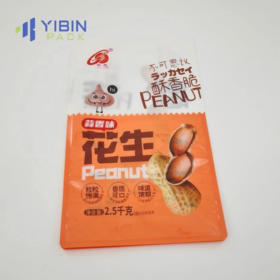 Custom Made Zipper Bag For Dry Food Stand Up Pouch With Zipper For Melon Seeds Food Packaging Bag Ziplock Pouch Mylar Bag