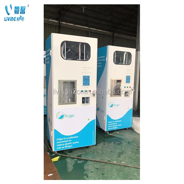 New Production 24 Hours outdoor Con and Banknote 5 Gallon Bottle Drinking pure water Vending Machine
