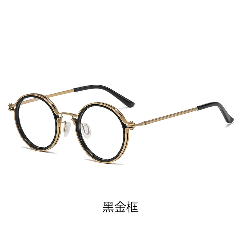 Retro Fashion Glasses Frame Male Round Frame Metal Anti Blue Light Flat Lens Wholesale Price Good Quality