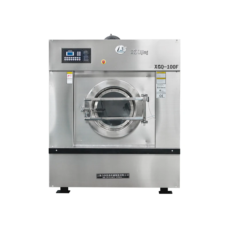 Industrial Commercial Clothes Washing Machines 15kg 20kg 100kg 30kg 50kg 120kg
