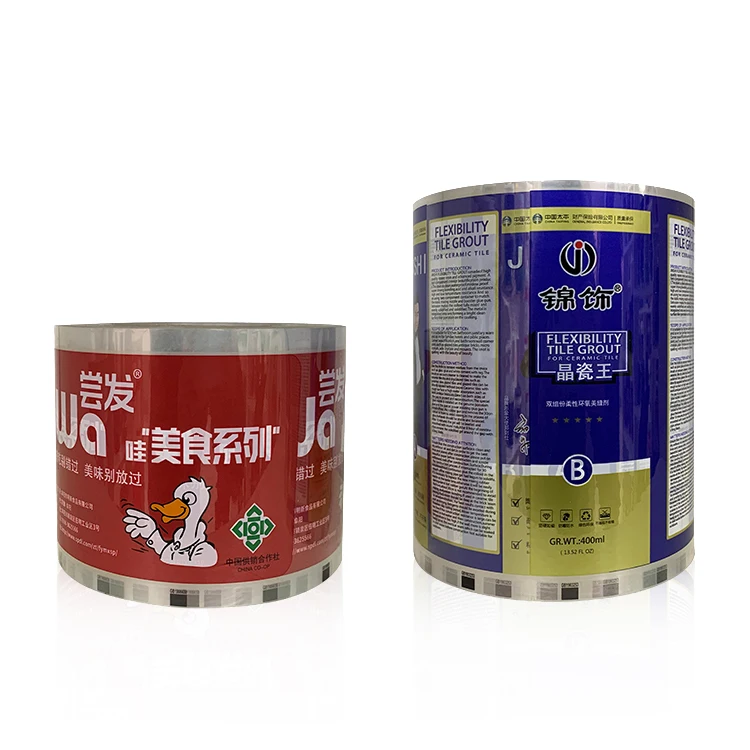 Custom patterned aluminum laser heat pet transfer film for bucket