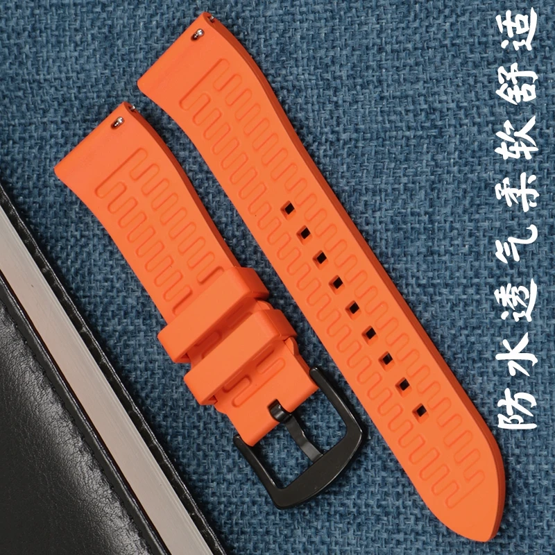 Soft Rubber Quick Release Strap for TPSIV Men's and Women's Watches | Multiple colors, 18mm, 20mm, 22mm, 24mm