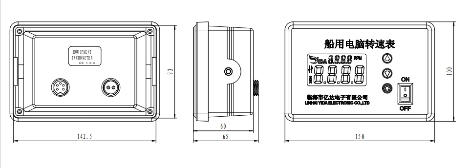 Цифровой индикатор об/мин для лодки